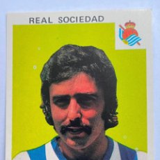 Cromos de Fútbol: MAGA CROMO FUTBOL 1978-1979, 78-79, REAL SOCIEDAD, CHOPERENA
