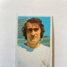 Cromos de Fútbol: CROMO FUTBOL RUIZ ROMERO 1976-1977, 76-77, PIRRI REAL MADRID