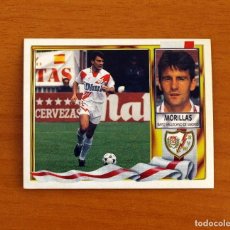 Cromos de Fútbol: RAYO VALLECANO - MORILLAS - EDICIONES ESTE LIGA 1995-1996, 95-96 - NUNCA PEGADO