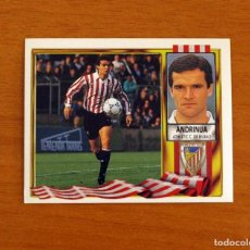 Cromos de Fútbol: ATHLETIC DE BILBAO - ANDRINUA - EDICIONES ESTE LIGA 1995-1996, 95-96 - NUNCA PEGADO