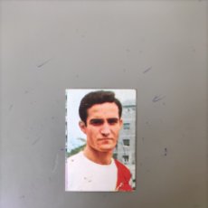 Cromos de Fútbol: POTELE RAYO VALLECANO FHER LIGA SEGUNDA DIVISIÓN 1968/69 68 NUNCA PEGADO