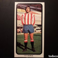 Cromos de Fútbol: DORIA SPORTING DE GIJÓN N° 171 RUIZ ROMERO 1974 1975 74 75 DESPEGADO, PEDIDO MÍNIMO 3€.