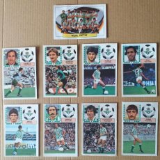 Cromos de Fútbol: ESTE - LIGA 83/84 - 1983 1984 - LOTE 12 CROMOS REAL BETIS - DESPEGADOS