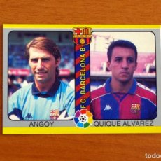 Cromos de Fútbol: BARCELONA B -Nº 223 ANGOY-QUIQUE ÁLVAREZ -FICHAS LIGA MUNDICROMO FÚTBOL TOTAL 1994-1995, 94-95