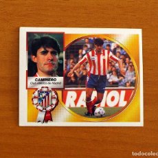 Cromos de Fútbol: ATLETICO MADRID - CAMINERO - EDICIONES ESTE LIGA 1994-1995, 94-95 - NUNCA PEGADO