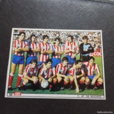 Cromos de Fútbol: 93 AT MADRID ALINEACION AS 1986 1987 CROMO FUTBOL LIGA 86 87 - SIN PEGAR - C1C