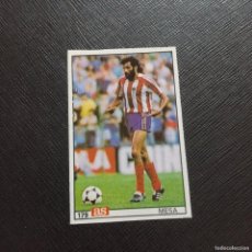 Cromos de Fútbol: 179 MESA SPORTING GIJON AS 1986 1987 CROMO FUTBOL LIGA 86 87 - SIN PEGAR - A51 PG6