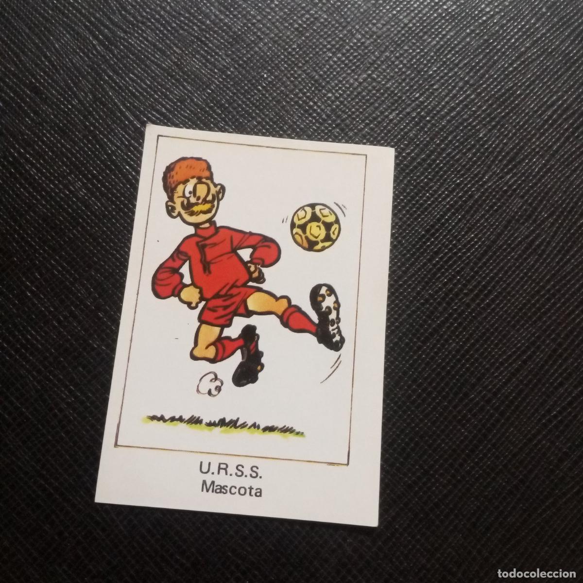 Cromos de F&uacute;tbol: URSS MASCOTA VENLICO 1982 MUNDIAL ESPA&Ntilde;A CROMO FUTBOL 82 - SIN PEGAR - A20 PG109