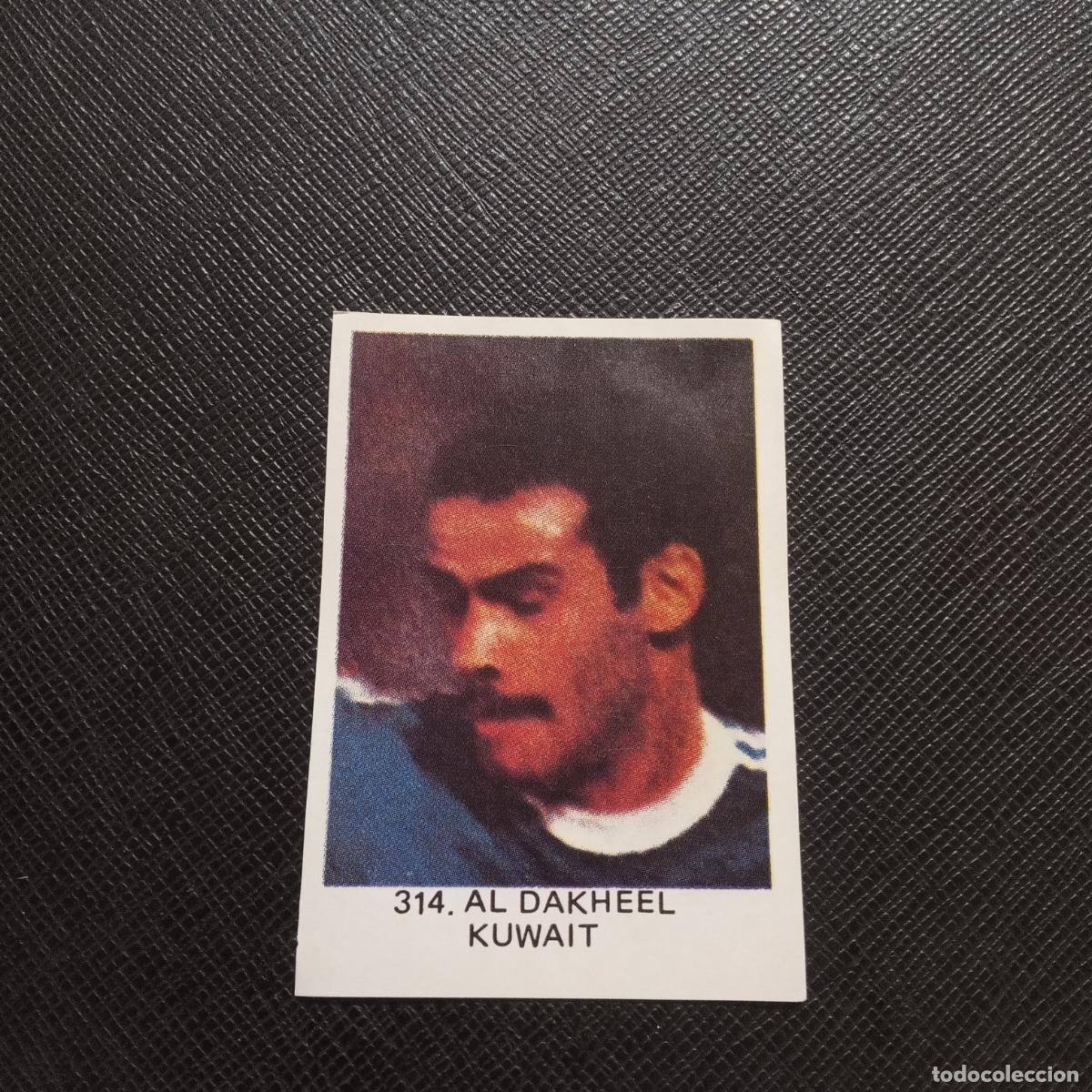 Cromos de f&uacute;tbol: 314 AL DAKHELL KUWAIT VENLICO 1982 MUNDIAL ESPA&Ntilde;A CROMO FUTBOL 82 - SIN PEGAR - A20 PG307