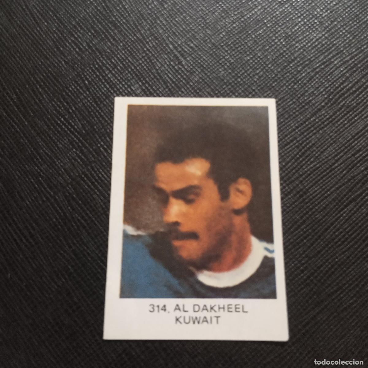 Cromos de F&uacute;tbol: 314 AL DEKHEEL KUWAIT VENLICO 1982 MUNDIAL ESPA&Ntilde;A CROMO FUTBOL 82 - SIN PEGAR - A20 PG343