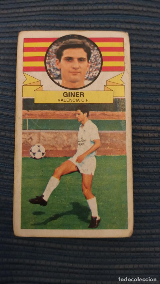 Cromos de f&uacute;tbol: 85 86 ESTE NUNCA PEGADO VALENCIA giner - Foto 1