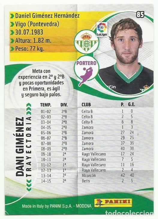 Cromos de f&uacute;tbol: ❤️ CROMO 85,EDICI&Oacute;N LIMITADA MEGACRACKS 2015 2016 PANINI - Foto 2