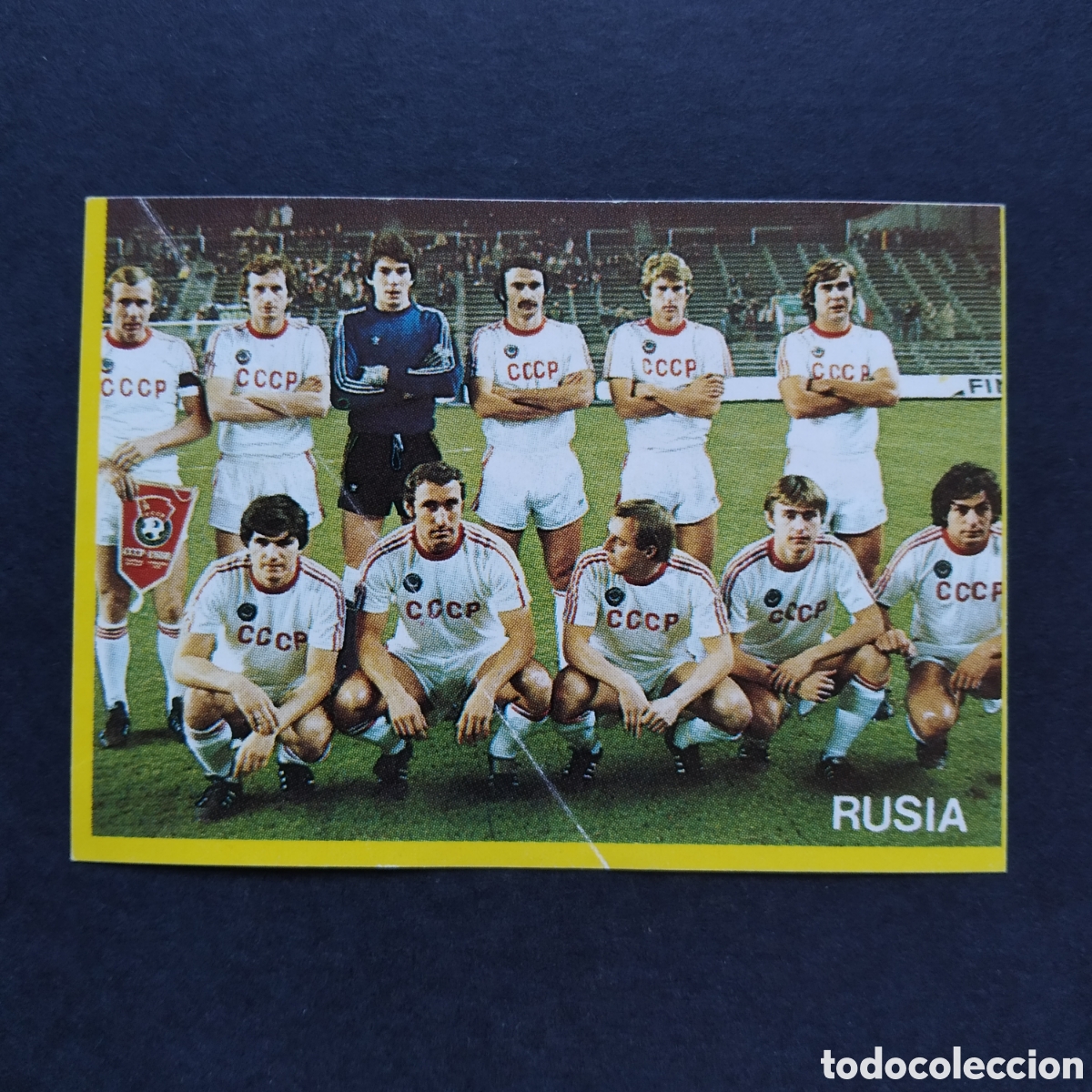 Cromos de F&uacute;tbol: CROMO - N&ordm; 050 - F&Uacute;TBOL EN ACCI&Oacute;N DANONE 82 - DANONE - 1982