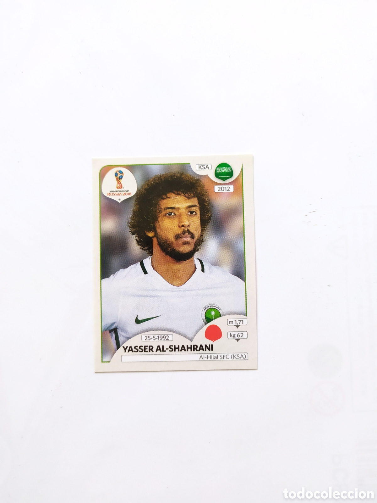 Cromos de f&uacute;tbol: Mundial FIFA Rusia 2018 panini Al-Shahrani n&deg; 59 Arabia Saud&iacute;