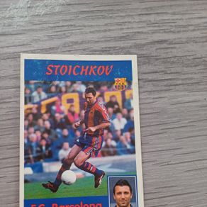 Offer Soccer Cards Franck Kessie Barcelona Panini Score La Liga 2022-23 Offer Soccer Cards Franck Kessie Barcelona Panini Score La Liga 2022-23