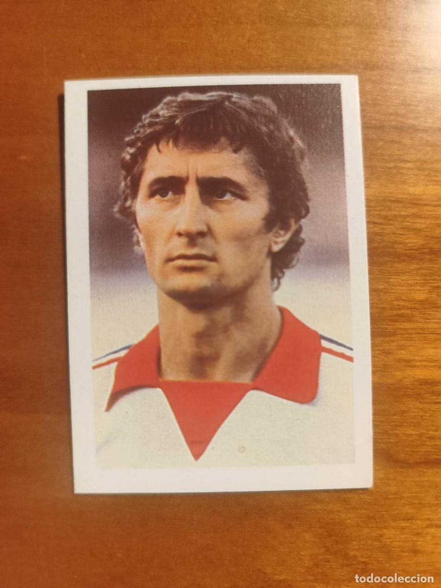 Cromos de f&uacute;tbol: 99 EDITORIAL FHER ESPA&Ntilde;A 82 KOLOMAN GOGH - CHECOSLOVAQUIA MUNDIAL WORLD CUP 1982 SIN PEGAR