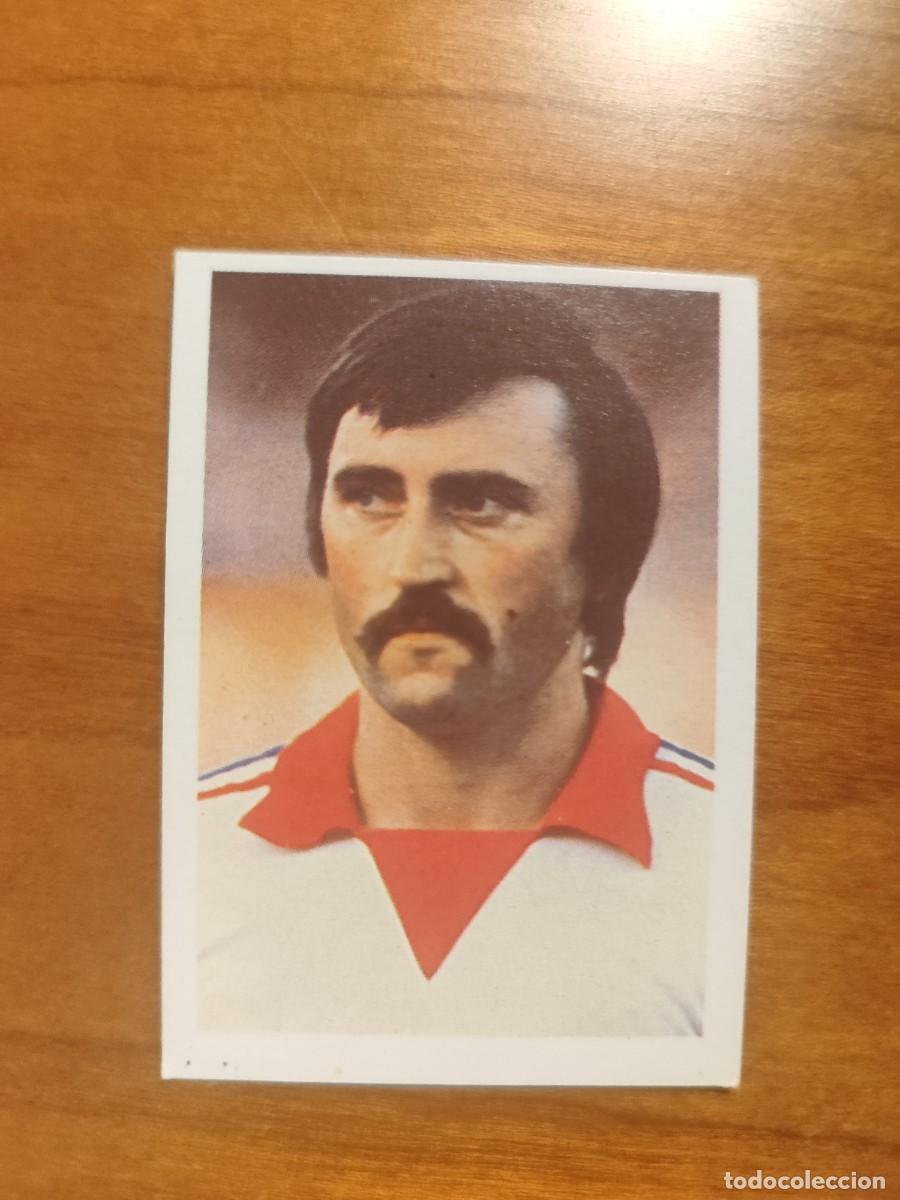 Cromos de f&uacute;tbol: 106 EDITORIAL FHER ESPA&Ntilde;A 82 ANTONIN PANENKA - CHECOSLOVAQUIA MUNDIAL WORLD CUP 1982 SIN PEGAR