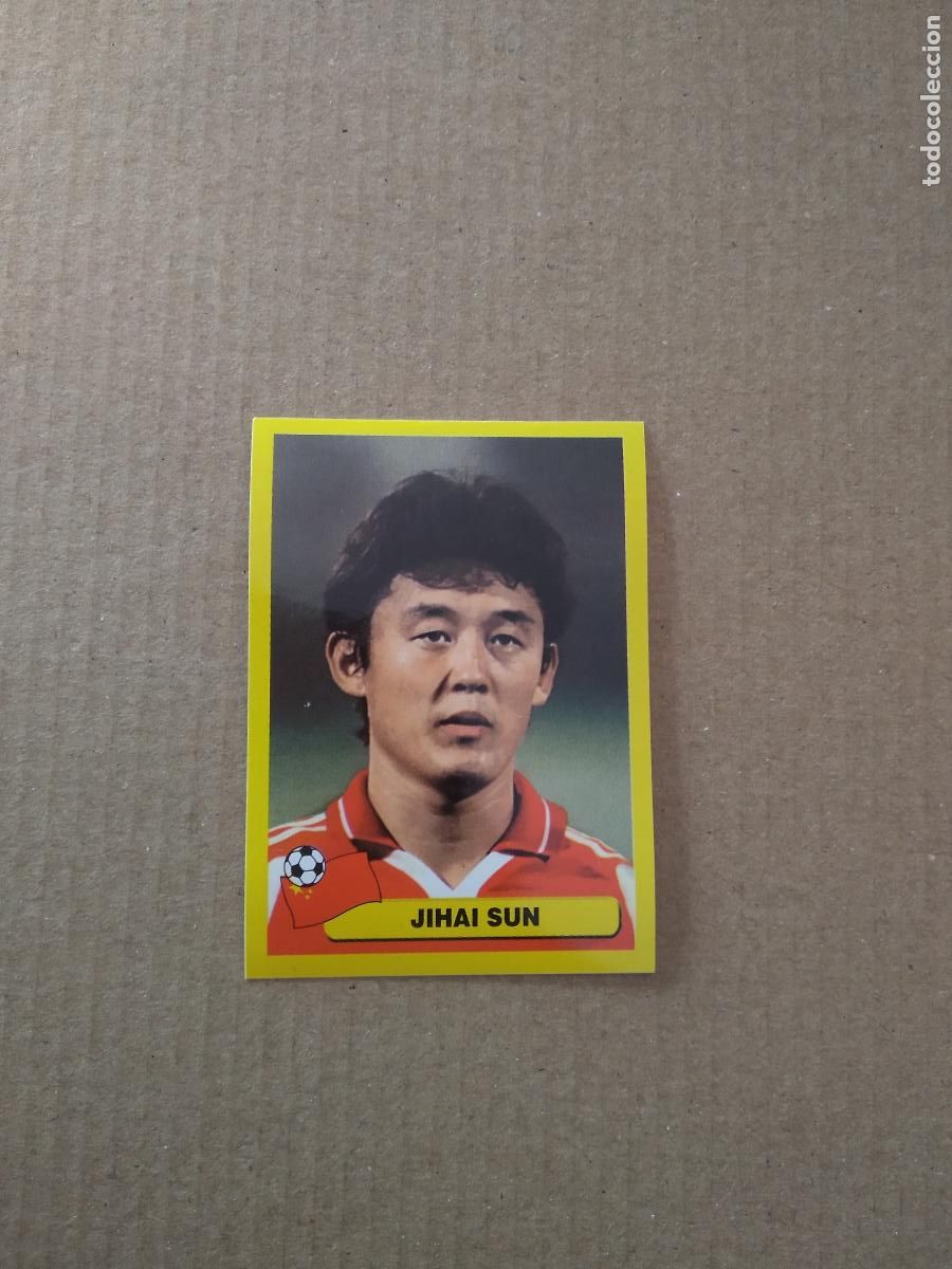 Cromos de F&uacute;tbol: 166 JIHAI SUN CHINA CROMO FUTBOL MUNDIAL 2002 NAVARRETE WORLD CUP COPA MUNDO