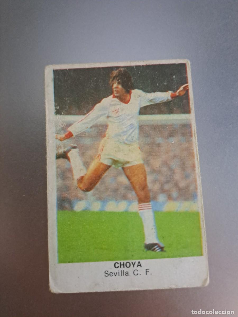 Cromos de F&uacute;tbol: CROMO CHOYA SEVILLA FUTBOL 84 CROPAN LIGA 83 84 1983 1984 CROMOS CANO RECUPERADO