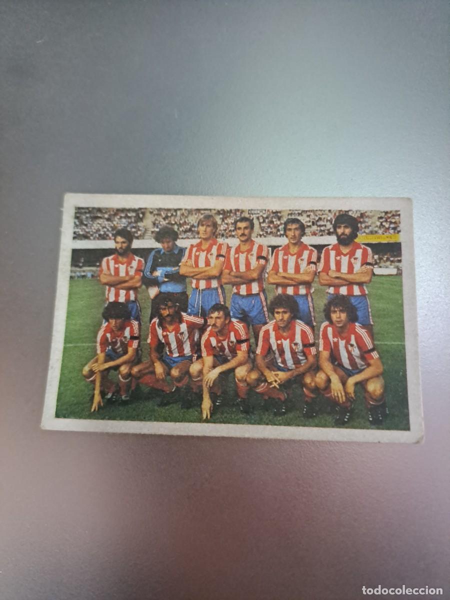 Cromos de F&uacute;tbol: CROMO EQUIPO ALINEACION SPORTING DE GIJON FUTBOL 84 CROPAN LIGA 83 84 1983 1984 CROMOS CANO RECUPERA