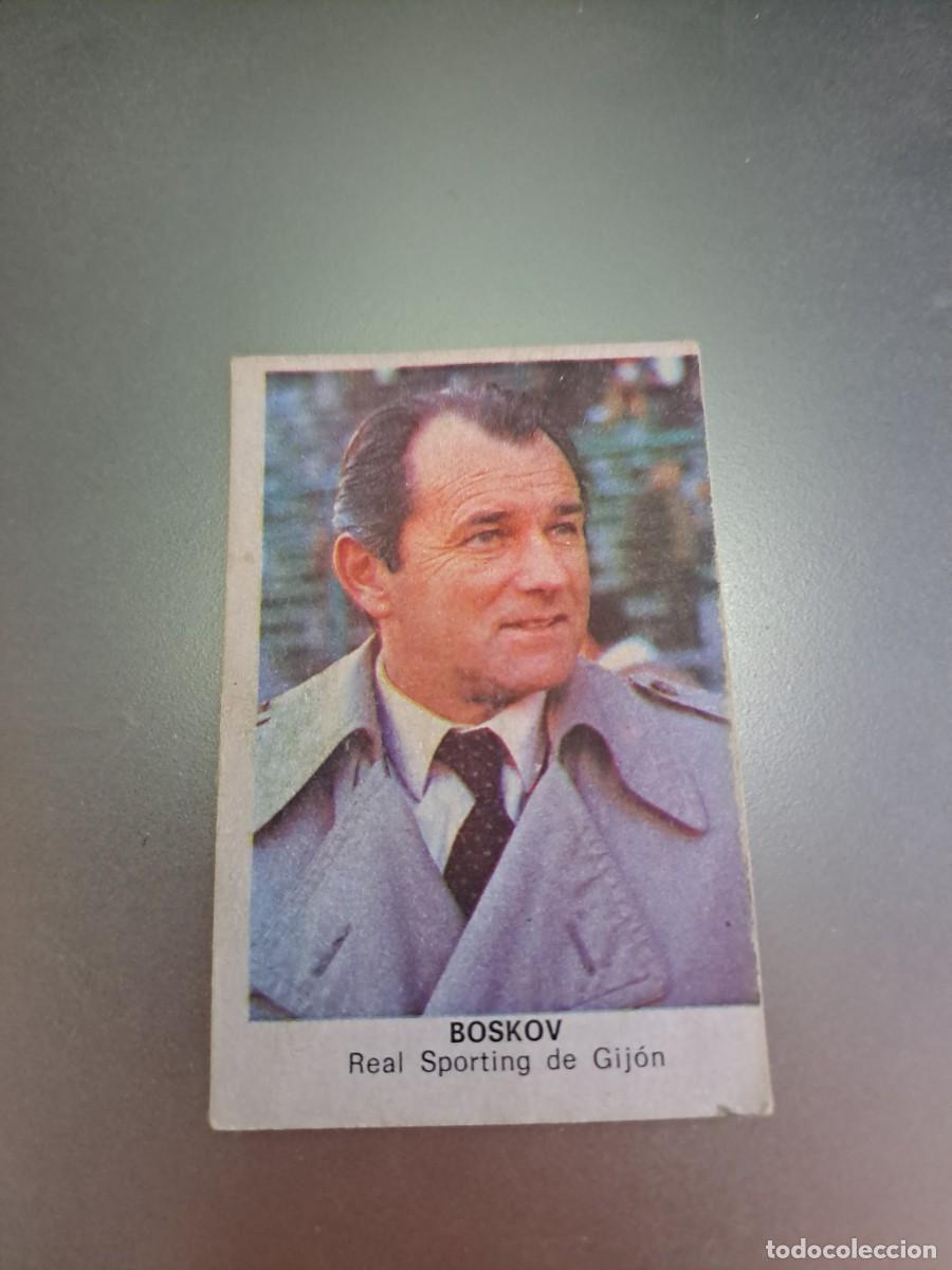 Cromos de F&uacute;tbol: CROMO BOSKOV SPORTING DE GIJON FUTBOL 84 CROPAN LIGA 83 84 1983 1984 CROMOS CANO RECUPERADO