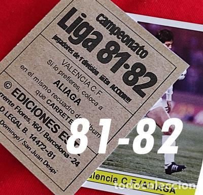 Cromos de f&uacute;tbol: Aliaga Valencia C.F. custom 81-82