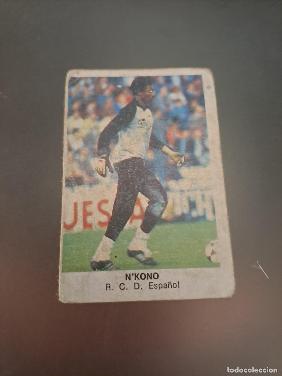 Cromos de F&uacute;tbol: CROMO N'KONO ESPA&Ntilde;OL FUTBOL 84 CROPAN LIGA 83 84 1983 1984 CROMOS CANO NUNCA PEGADO
