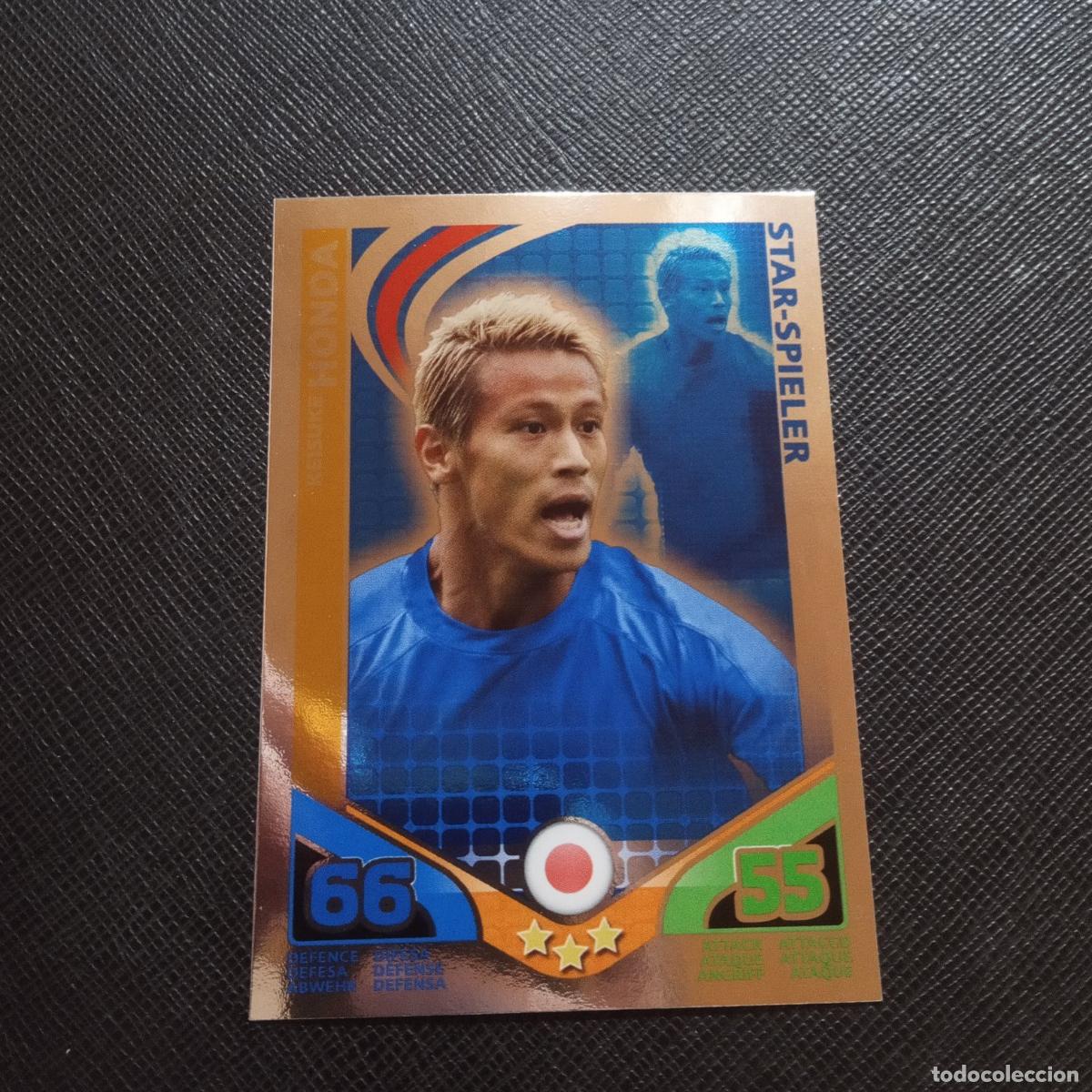 Cromos de f&uacute;tbol: HONDA JAPON MATCH ATTAX SUDADRICA 2010 MUNDIAL FUTBOL 10 - A102 PG190 STAR SPIELER
