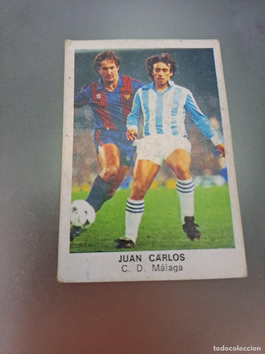 Cromos de F&uacute;tbol: CROMO JUAN CARLOS MALAGA FUTBOL 84 CROPAN LIGA 83 84 1983 1984 CROMOS CANO RECUPERADO