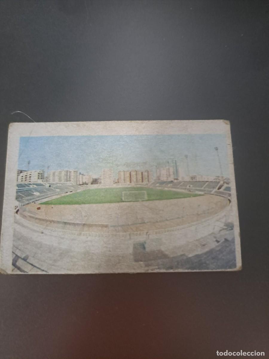 Cromos de F&uacute;tbol: CROMO ESTADIO CARRANZA CADIZ AMARILLO FUTBOL 84 CROPAN LIGA 83 84 1983 1984 CROMOS CANO RECUPERADO