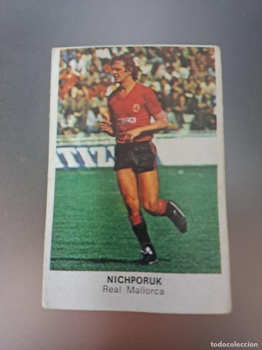 Cromos de F&uacute;tbol: CROMO NICHPORUK MALLORCA FUTBOL 84 CROPAN LIGA 83 84 1983 1984 CROMOS CANO RECUPERADO