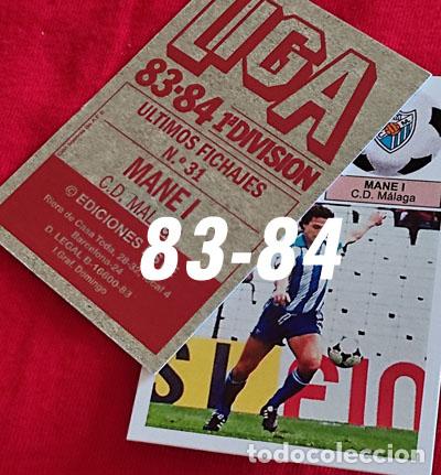 Cromos de f&uacute;tbol: Mane I fichaje 31 custom 83-84 Version 2 Bonus