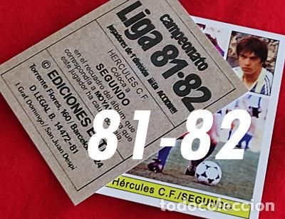 Football Stickers: Segundo Hercules C.F. custom 81-82 version 2