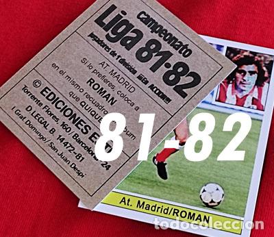 Cromos de f&uacute;tbol: Roman At. Madrid custom 81-82
