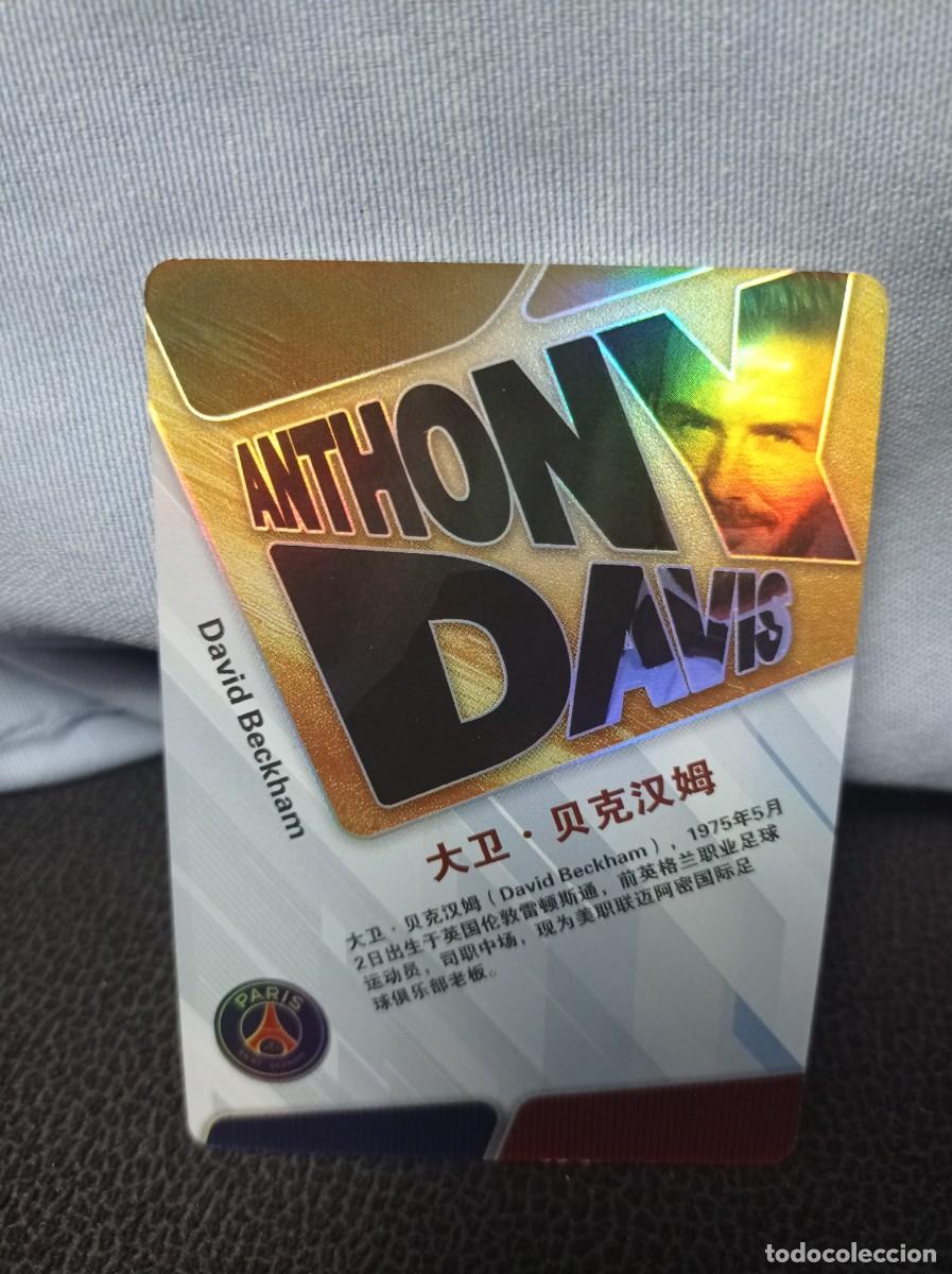 Cromos de f&uacute;tbol: DAVID BECKHAM PSG ANTHONY DAVIS - Foto 2