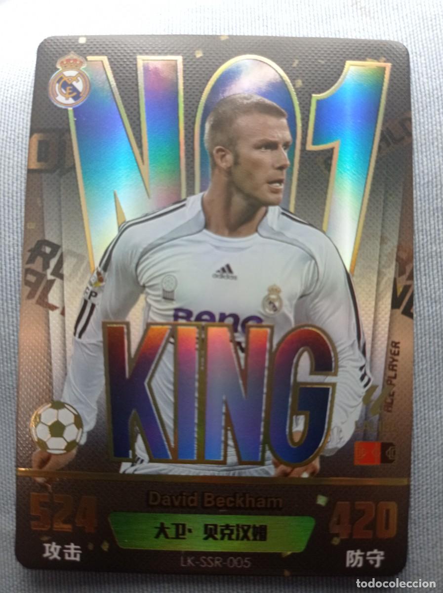 Cromos de f&uacute;tbol: REAL MADRID DAVID BECKHAM THE KING - Foto 1