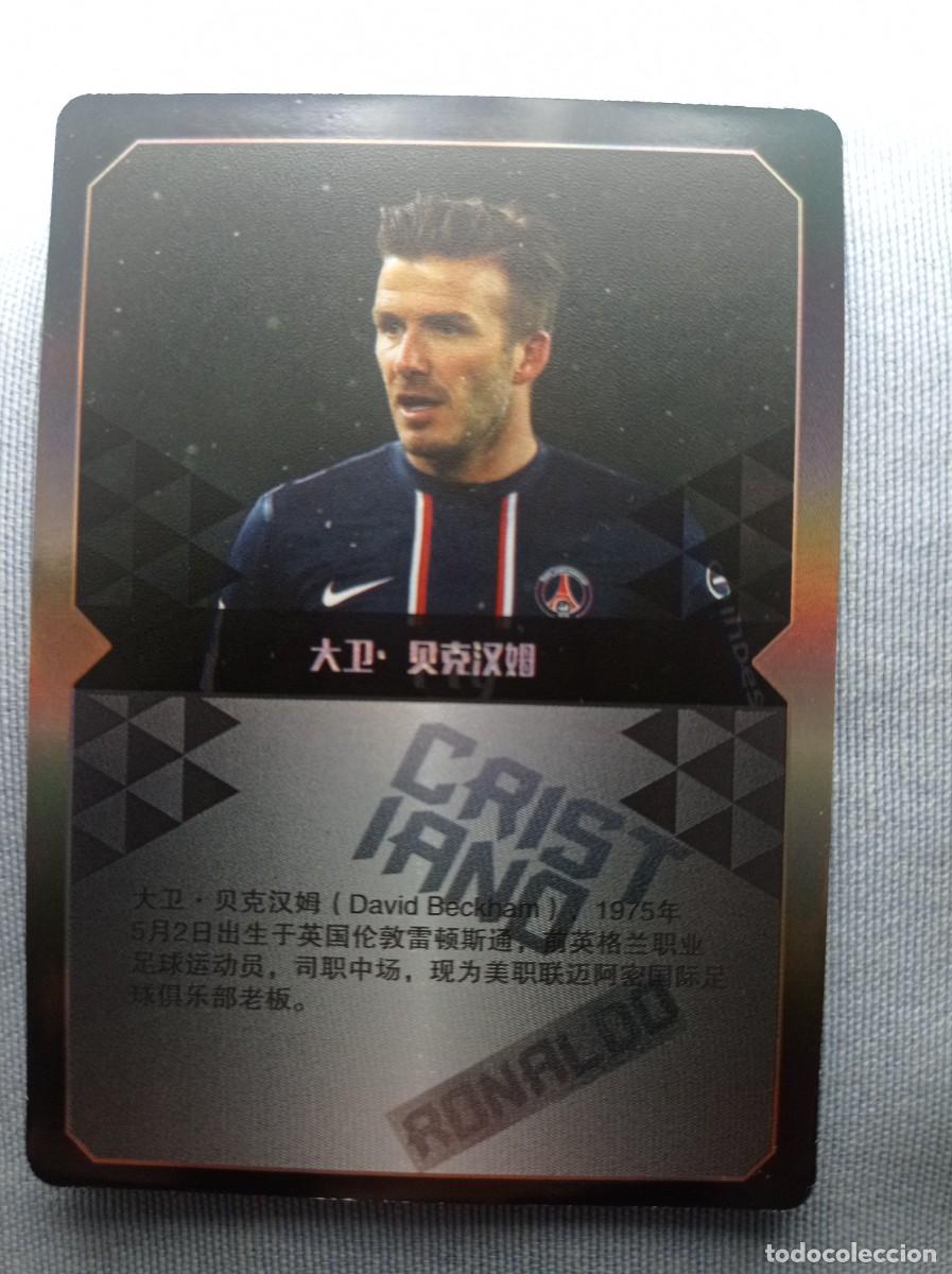 Cromos de f&uacute;tbol: REAL MADRID DAVID BECKHAM THE KING - Foto 2