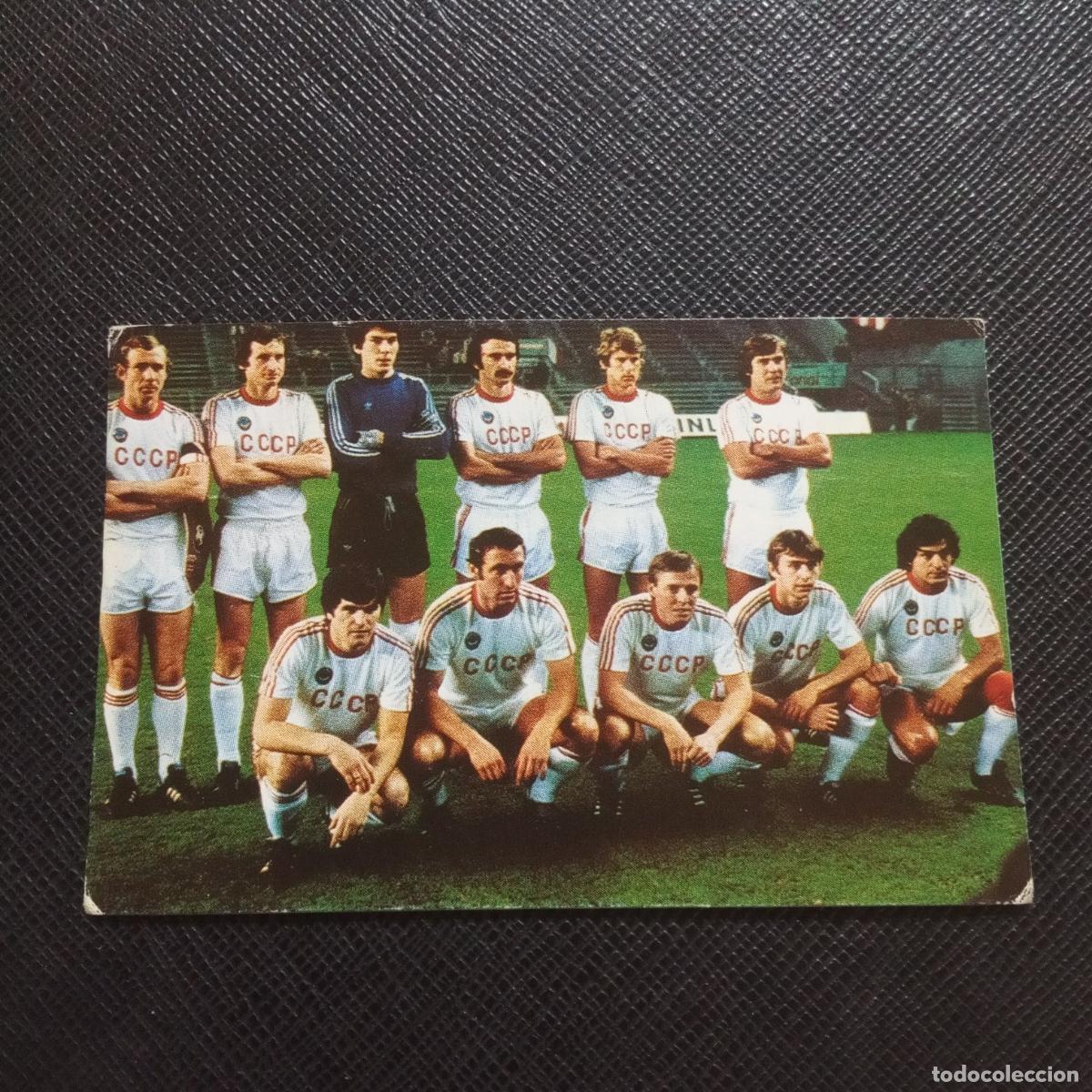 Cromos de F&uacute;tbol: 35 ALINECION RUSIA CATALUNYA PORTA DEL MUNDIAL 82 CROMO 1982 FUTBOL - SIN PEGAR - A46 PG478