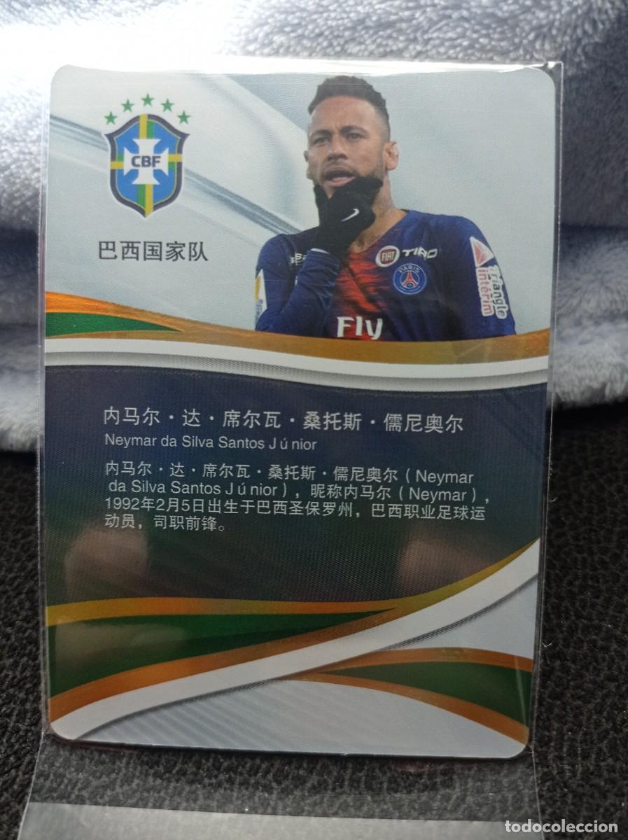 Cromos de f&uacute;tbol: BRASIL PSG NEYMAR WORLD CUP - Foto 2