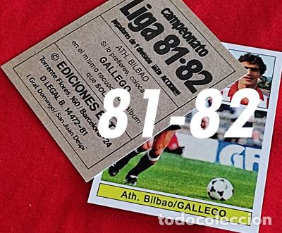Cromos de f&uacute;tbol: Gallego Ath. Bilbao custom 81-82 inedito