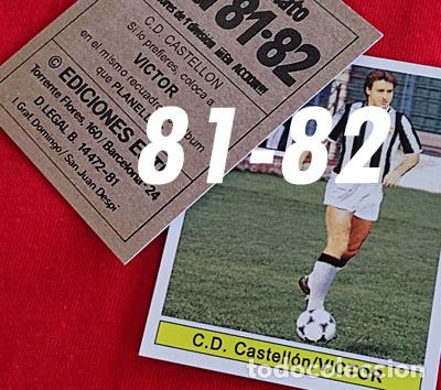 Cromos de f&uacute;tbol: Victor C.D. Castellon custom 81-82