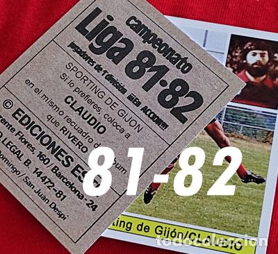 Cromos de f&uacute;tbol: Claudio Sporting Gijon custom 81-82 version 2 inedito