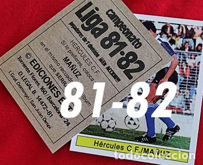 Cromos de f&uacute;tbol: Ma&ntilde;uz Hercules C.F. custom 81-82