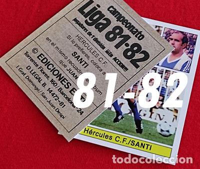 Football Stickers: Santi Hercules C.F. custom 81-82 version 2 inedito