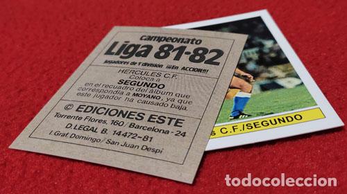 Football Stickers: Segundo Hercules C.F. custom 81-82