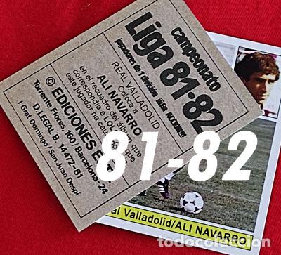 Cromos de f&uacute;tbol: Ali Navarro Real Valladolid custom 81-82 version 2 inedito