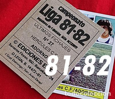 Cromos de f&uacute;tbol: Adorno Hercules C.F. fichaje 27 custom 81-82