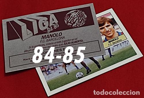 Cromos de f&uacute;tbol: Manolo F.C. Barcelona custom 84-85 inedito