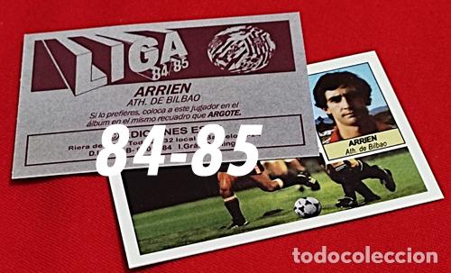 Cromos de f&uacute;tbol: Arrien Ath. Bilbao custom 84-85 inedito
