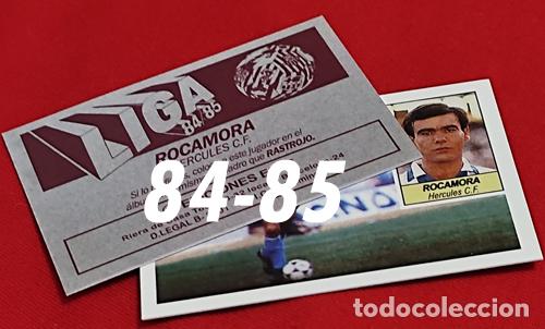 Cromos de f&uacute;tbol: Rocamora Hercules C.F. custom 84-85 inedito